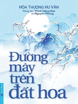 cover image of Đường Mây Trên Đất Hoa